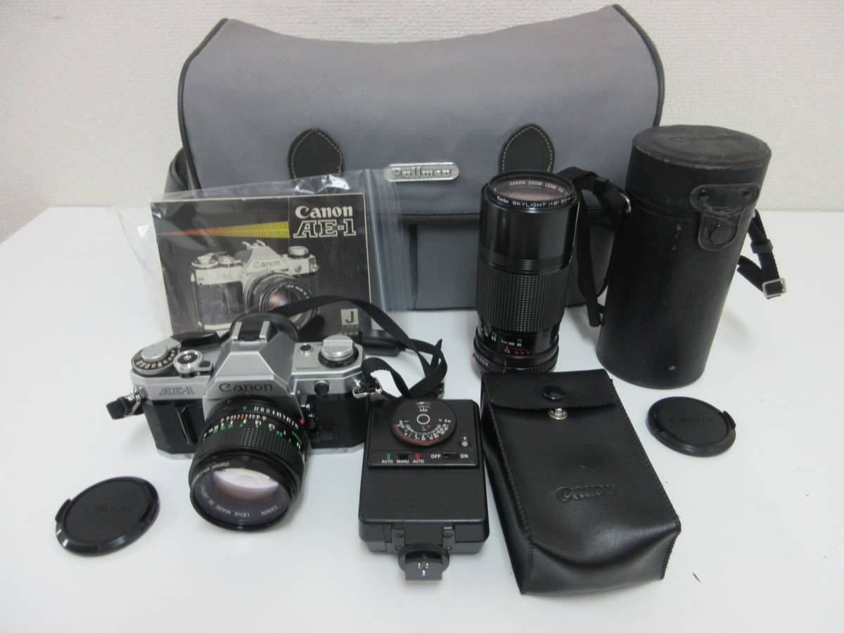 AE-1 Canon フィルムカメラ 中古(キヤノン) CANON | キヤノン 中古 