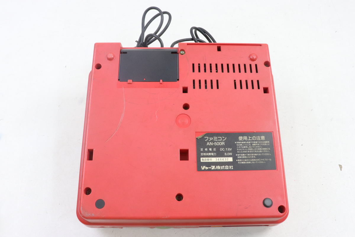 SHARP AN-500R シャープ ツインファミコン ゲーム 本体 据え置き機