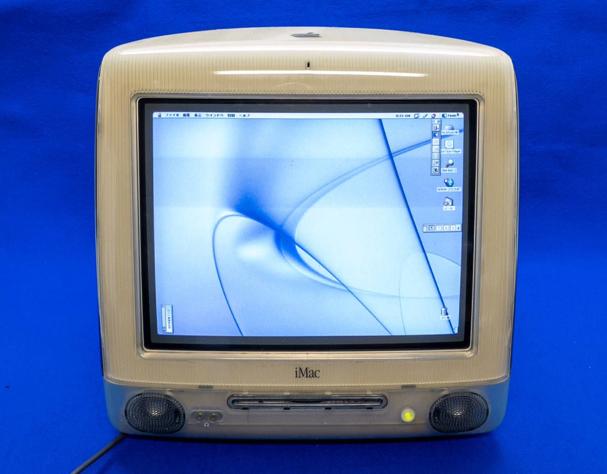 iMac マック デスクトップ 中古 パソコン PC アップル A1311 ジャンク