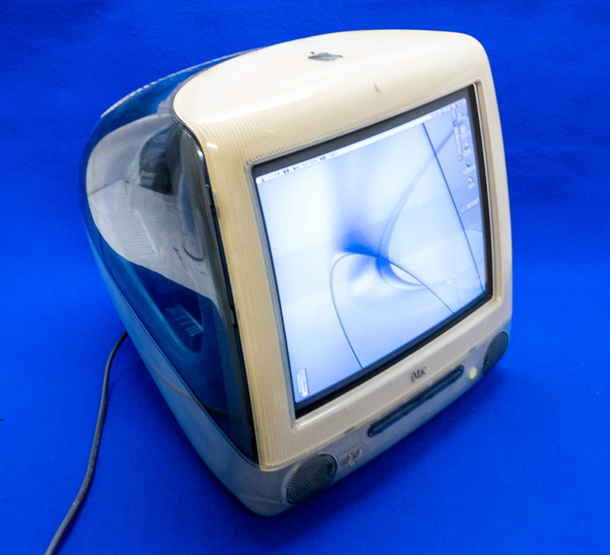 iMac マック デスクトップ 中古 パソコン PC アップル A1311 ジャンク