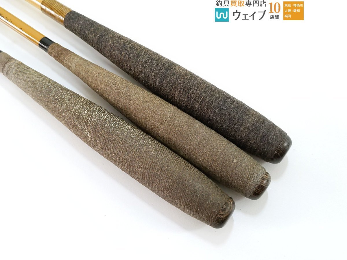 T*O様 美品）ヘラ竿 まとめ売り / 影弓 11・16・竿掛 / 影峰 14 シマノ 春影 9 ・影弓 11 等計3点セット ＊一部補修