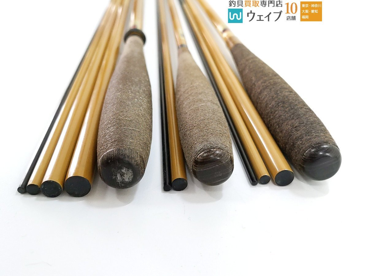シマノ 春影 9 ・影弓 11 等計3点セット ＊一部補修