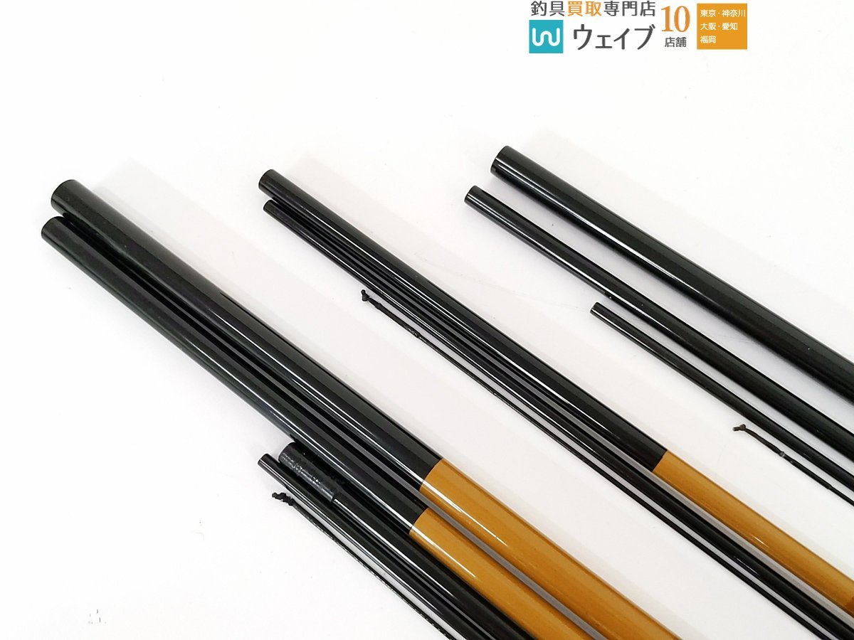 シマノ 春影 9 ・影弓 11 等計3点セット ＊一部補修