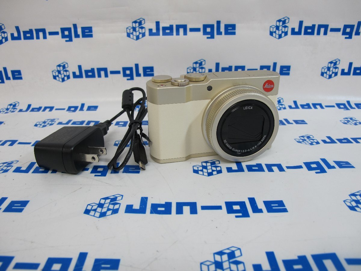 C-LUX ライカ LEICA 公式通販 ミッドナイト [2133011973549 LEICA C 