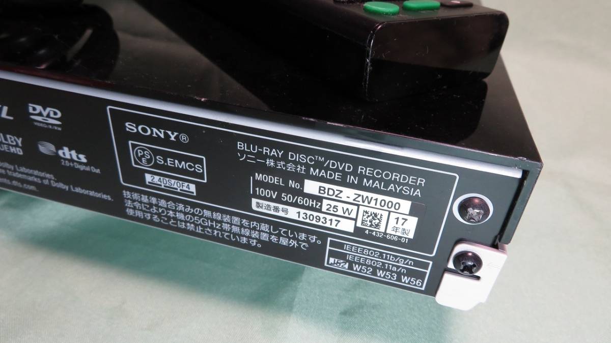 tuj4 SONY BDZ-ZW1000 HDD 1TB HDD換装済 2番組同時録画 ブルーレイ 