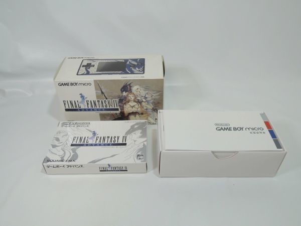 GAMEBOY micro ゲームボーイ ミクロ 天野喜孝デザインFFモデル 同梱 ゲームボーイ アドバンス FF4 ファイナルファンタジーⅳ ...