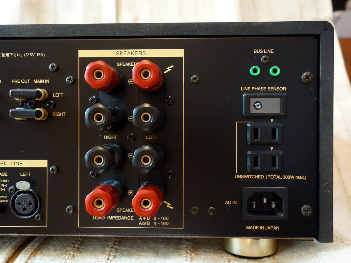 DENON AVR-X4700H AVアンプ AVレシーバー 2020年製 音響機器