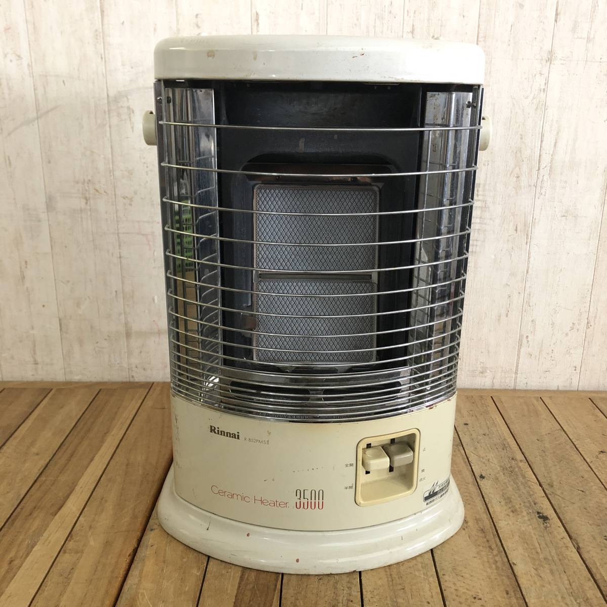 リンナイ R-852PMSⅢ-402 都市ガス - Rinnai R-852PMSIII(C) Heater