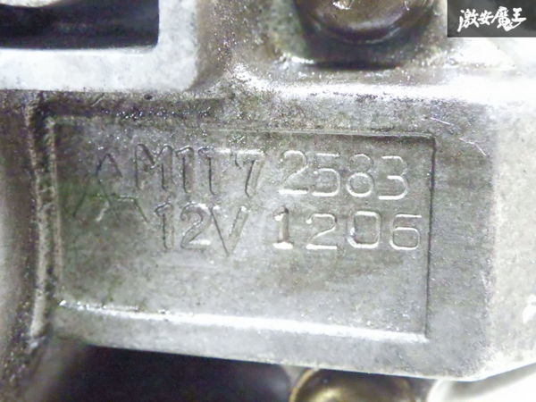 保証付 三菱 純正 Z16A GTO にて使用 セルモーター セルスターター モーター スターター ハーネス付 M1T7 2583 Z16A - リビルト スターターモーターポイントアップ中 MD309471 「三菱