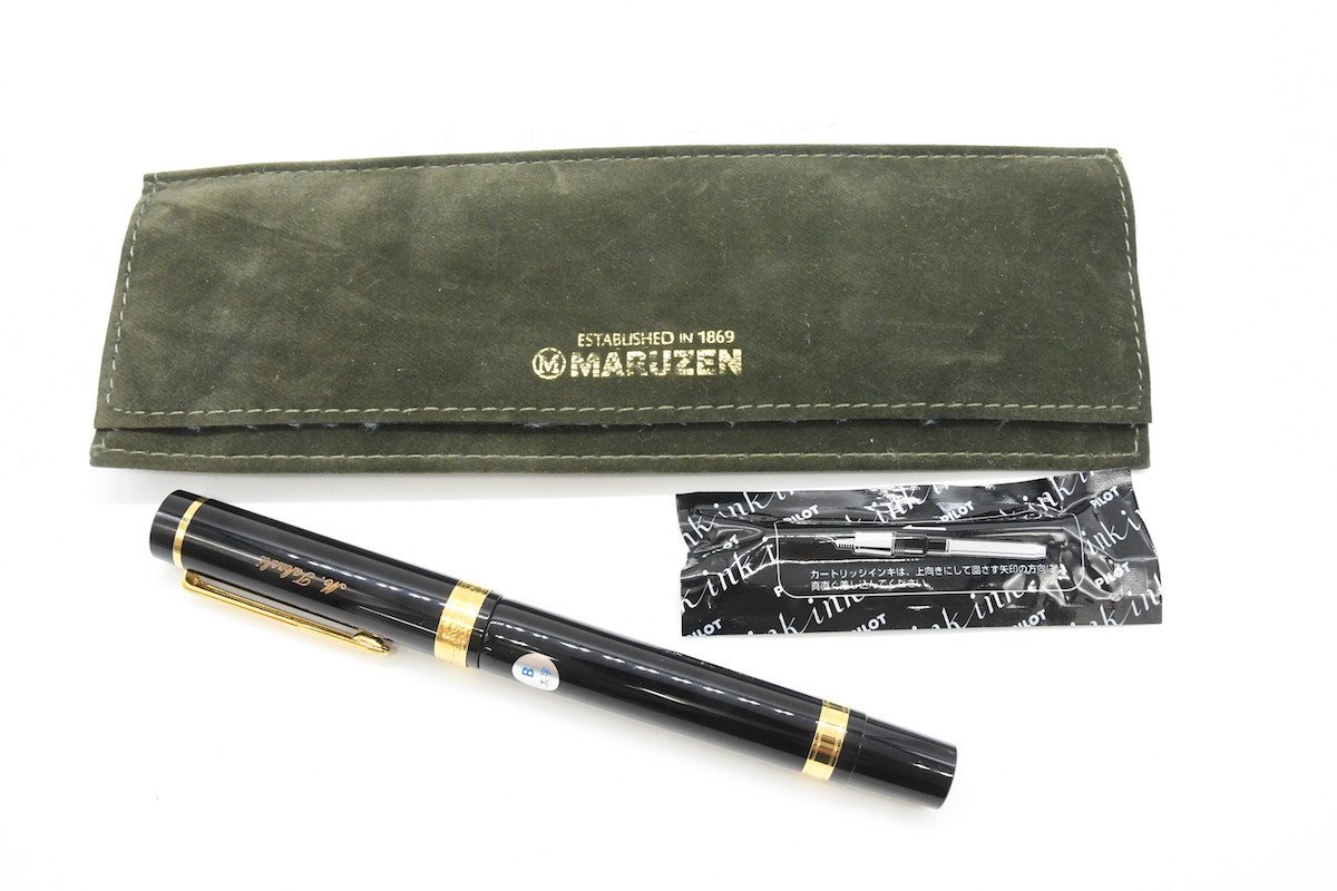 万年筆 MARUZEN 丸善 Stream Line ストリームライン 14K-585 B ソフト