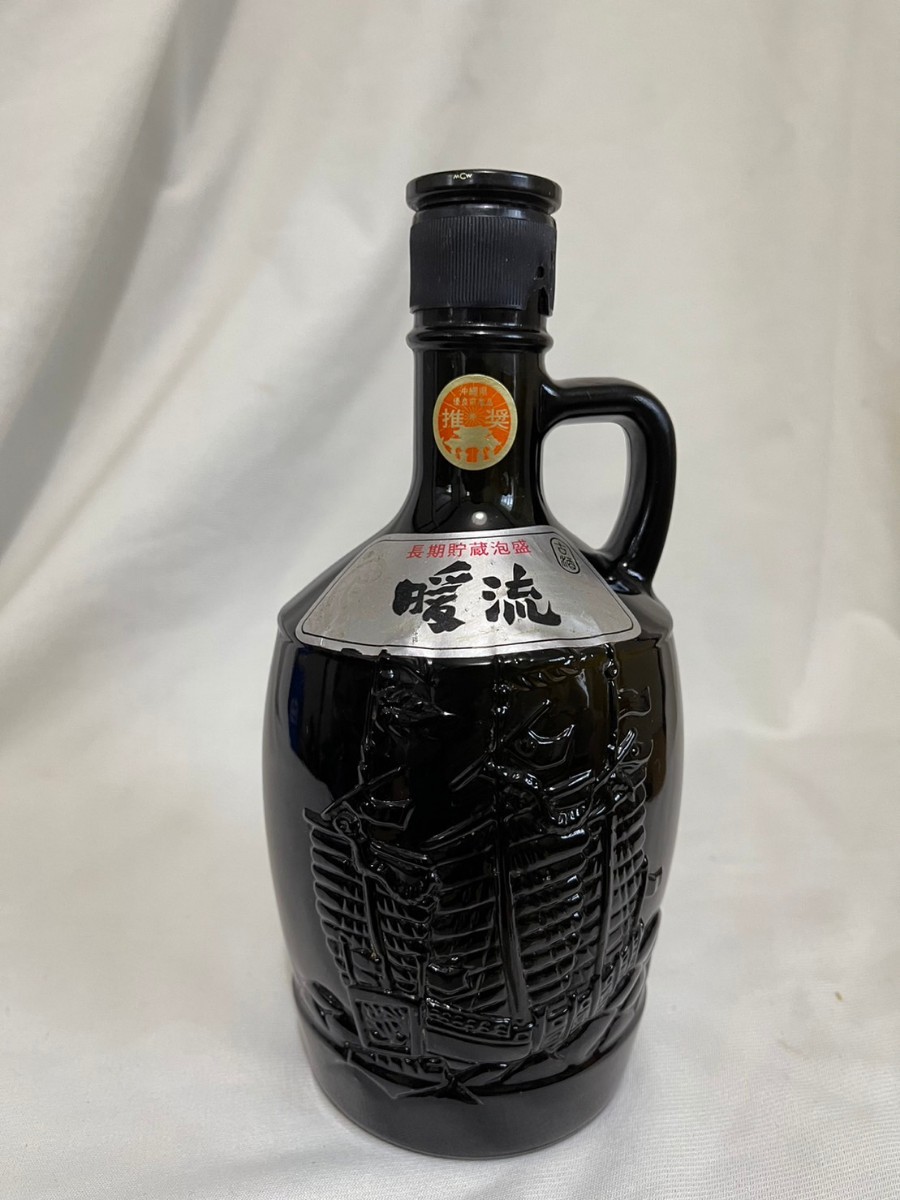 ワイルドターキー Wild Turkey 13年・12年・8年 セット バーボン