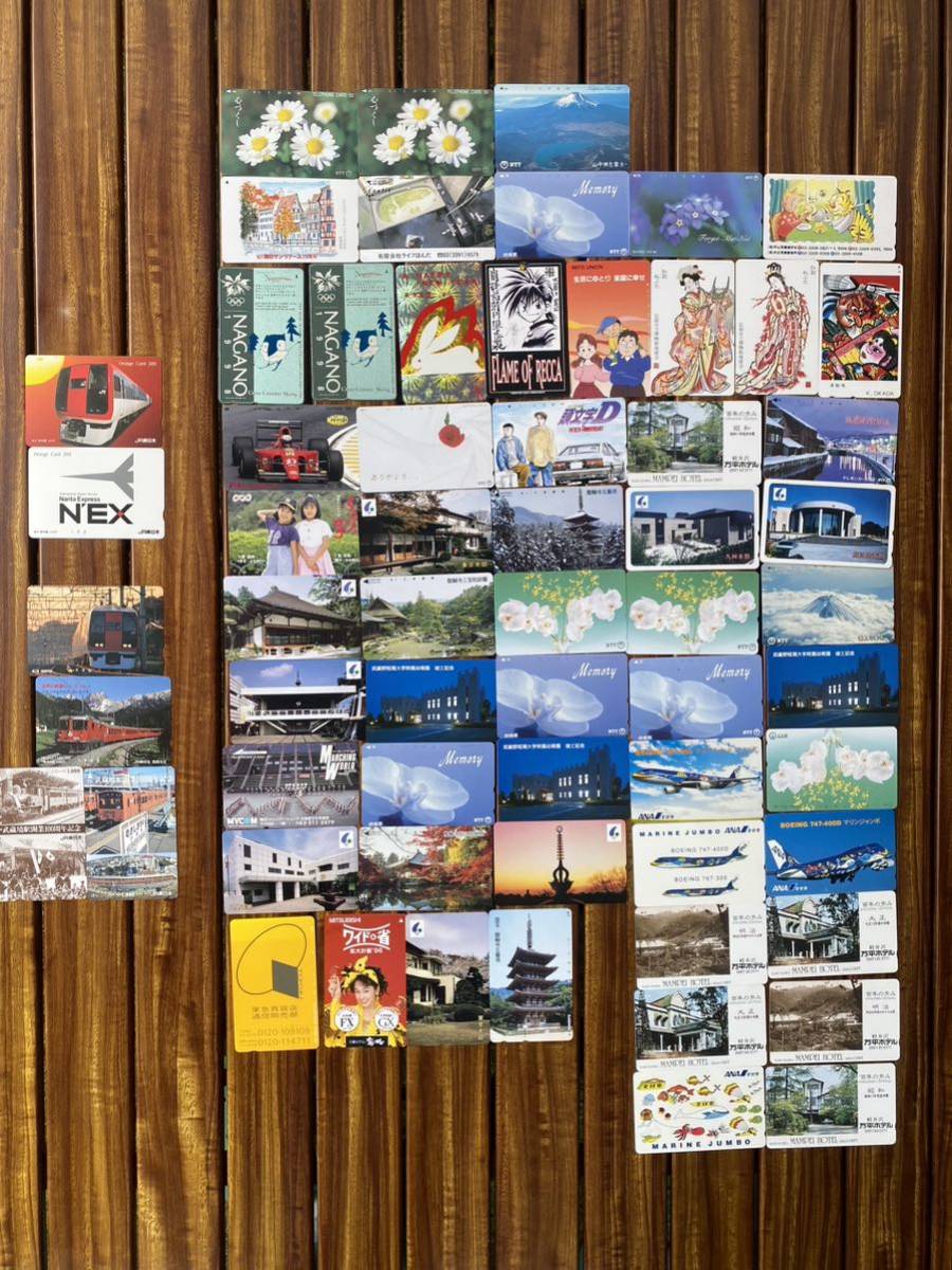 ★テレカ50度56枚28.000円おまけ→オレンジカード6枚5.000円 未使用★