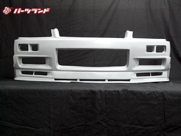 GT-Rルック スカイライン R34 34 4ドア 4door エアロ セット 3点 GT-R 