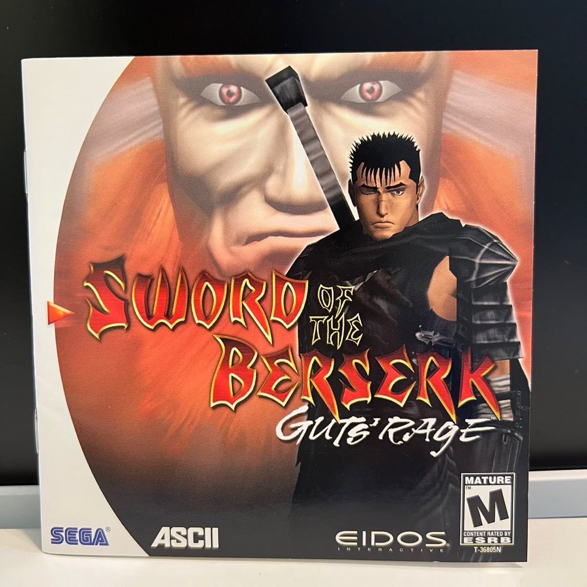 【貴重】ドリームキャスト ベルセルク千年帝国の鷹篇　公式ガイドブック ベルセルク ドリームキャスト用ソフト 貴重】ドリームキャスト