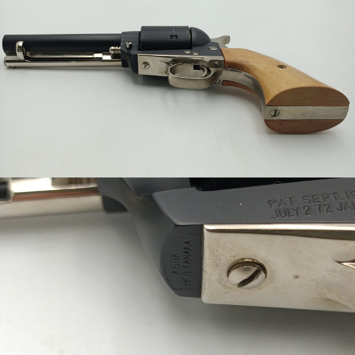 モデルガン COLT SINGLE ACTION ARMY.45 PAT.SEPT.19.1871 JULY 2.72 モデルガン COLT SINGLE ACTION ARMY.45 PAT.SEPT.19.1871 JULY 2.72
