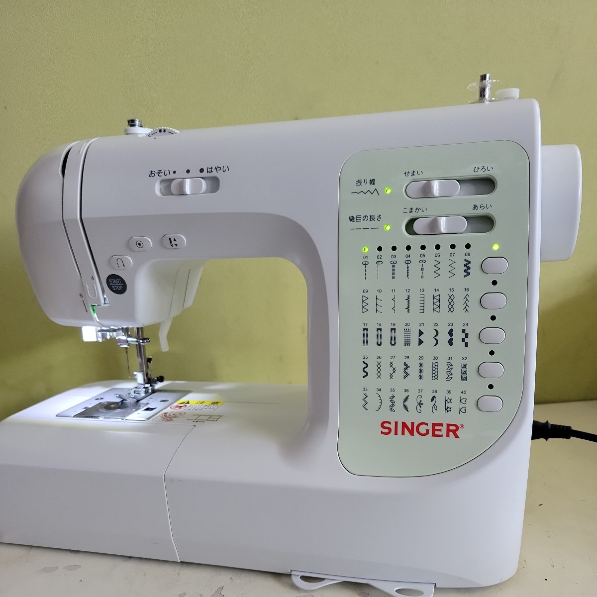 23100604 SINGER シンガー コンピューターミシン SN771 シンガー 