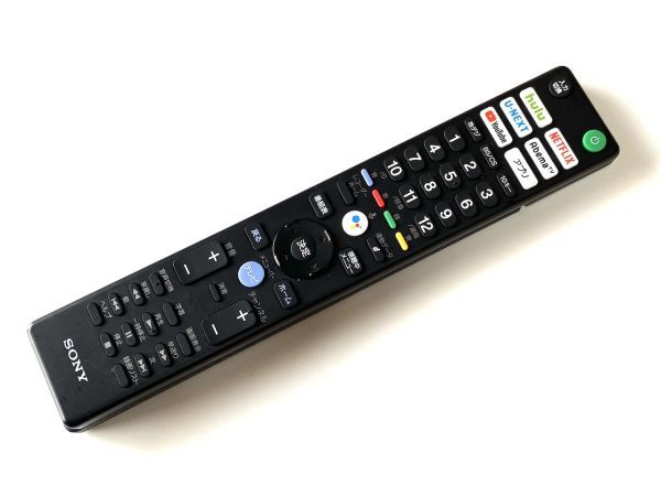 SONY 液晶テレビ リモコン付き　32型　神奈川手渡し A878】手渡し可 SONY BRAVIA KJ-55X8500F 4K 55型 液晶テレビ 2018年製
