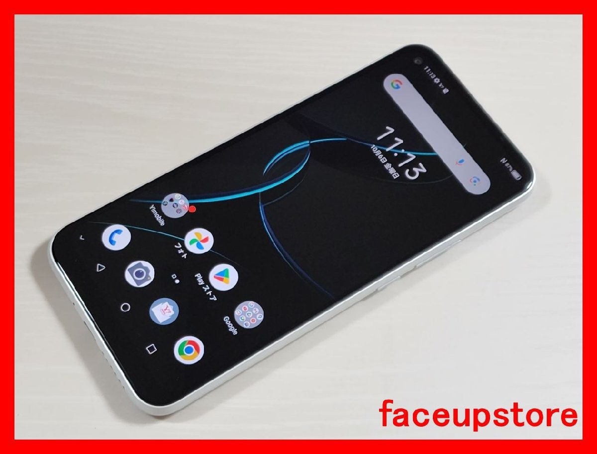 ☆【34548WM】 ちょい美品 Y!mobile A003ZT ZTE Libero 5G ホワイト