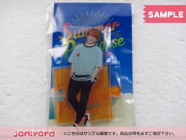 Travis Japan 松倉海斗 アクリルスタンド Summer Paradise 2018