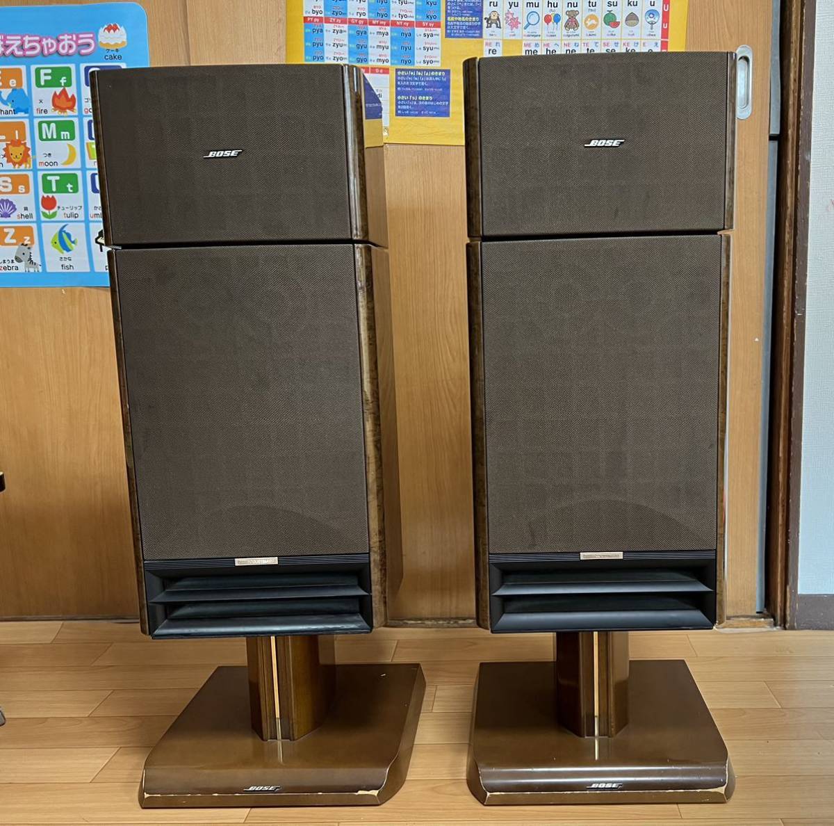 BOSE 363 スピーカースタンド BOSE 【公式通販】