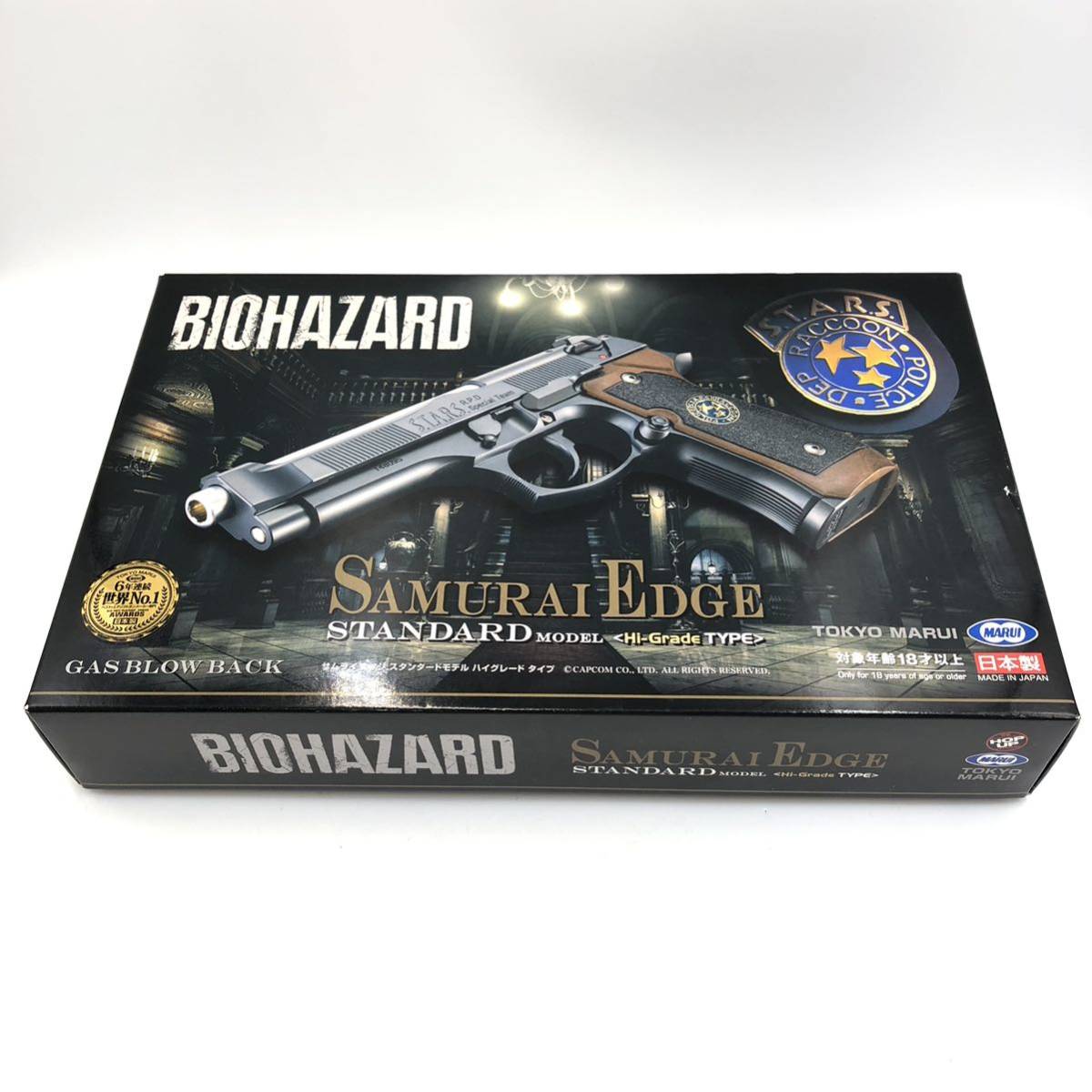 10.6NW-D443☆東京マルイ BIOHAZARD SAMURAI EDGE ガスガン☆バイオ 