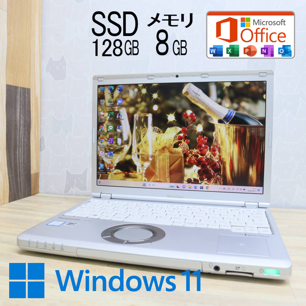 ☆中古PC 高性能6世代i3！M.2 SSD128GB メモリ8GB☆CF-SZ5