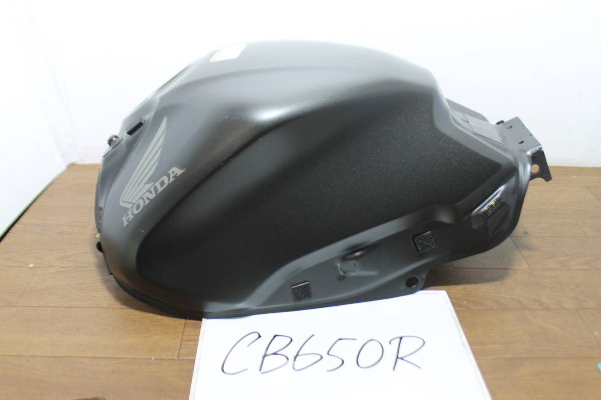 ☆　ホンダ　CB650R　タンク