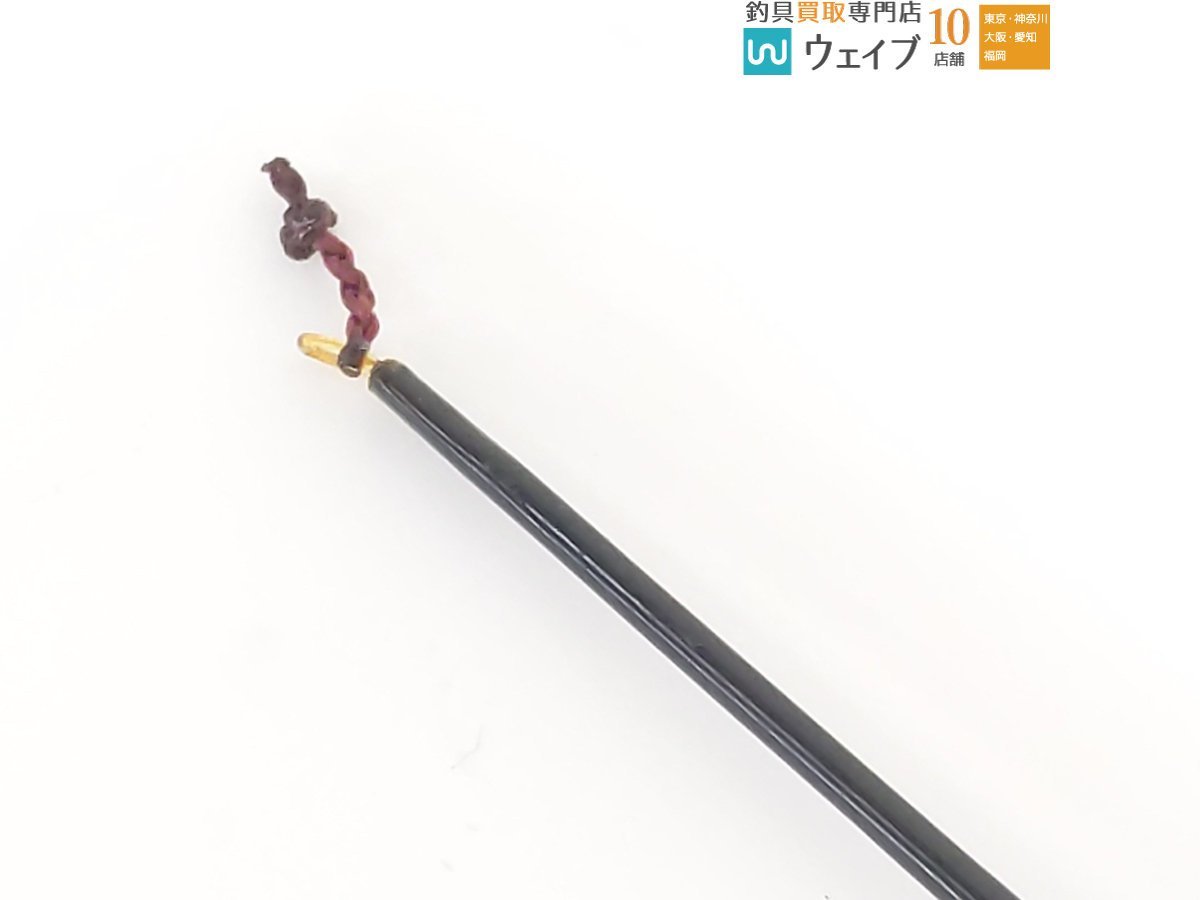 Yahoo!オークション - 「東峰」ヘラブナ竿 (ヘラブナ竿、コイ竿