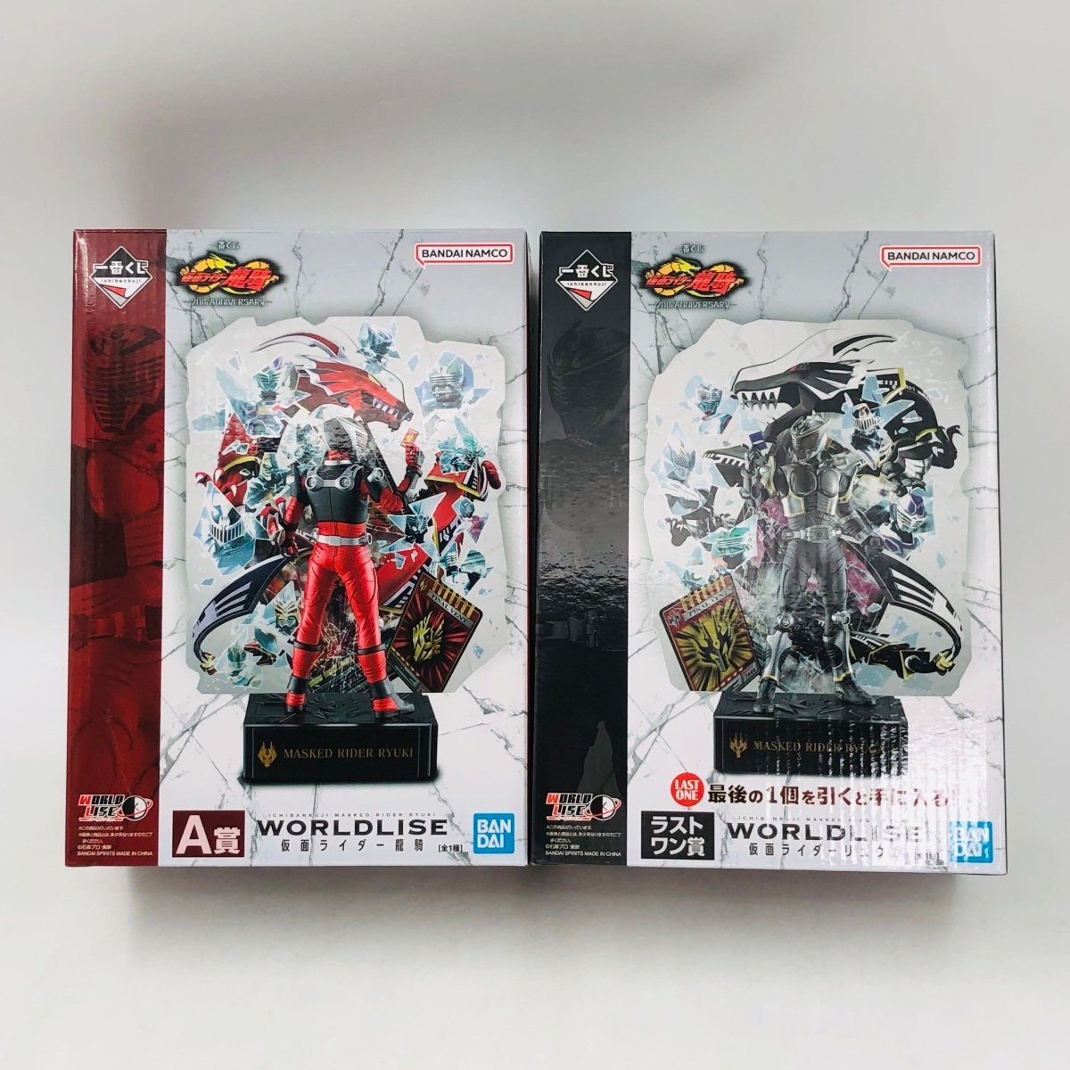 新古品 一番くじ 仮面ライダー龍騎 A賞 ラストワン賞 WORLDLISE 仮面