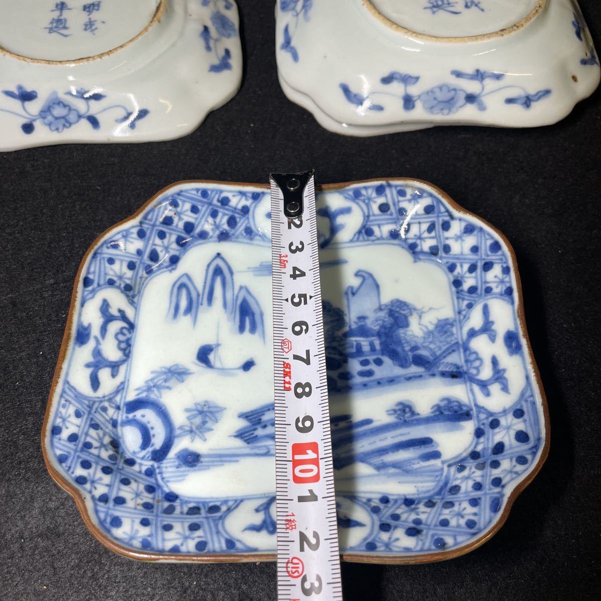 骨董品 古伊万里 40.5cm染付大皿 ベロ藍 山水画 花鳥文 江戸後期