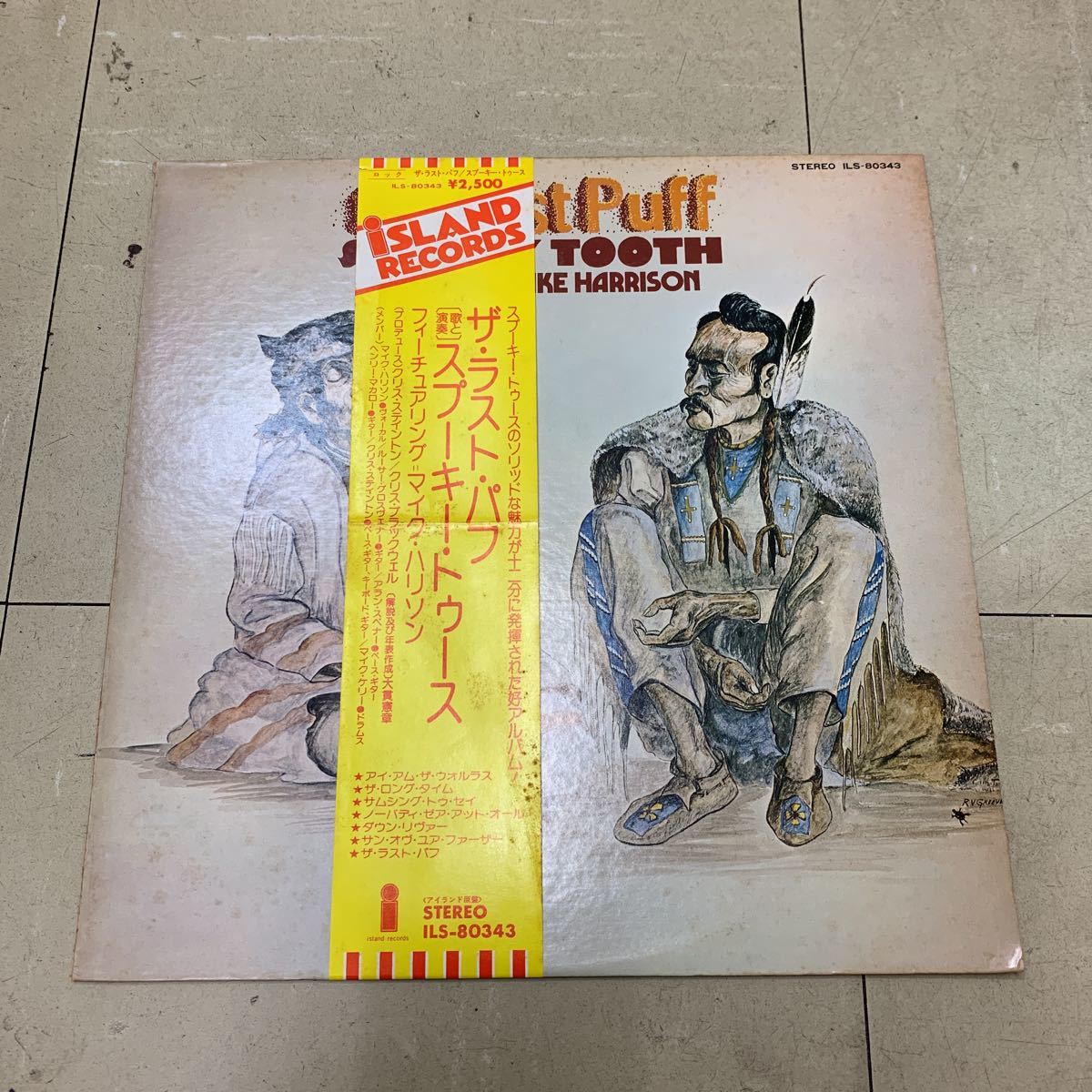 Spooky Mike about 0 Records 【帯付き(ILS80343)・見本盤・白ラベル Spooky Mike about 0 Records 【帯付き(ILS80343)・見本盤・白ラベル