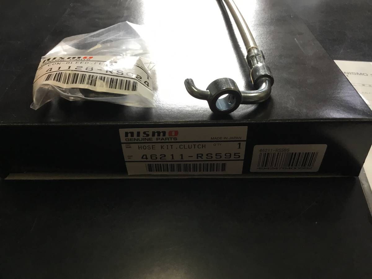 ニスモ NISMO クラッチホース R34 BNR34 スカイライン GTーR 46211