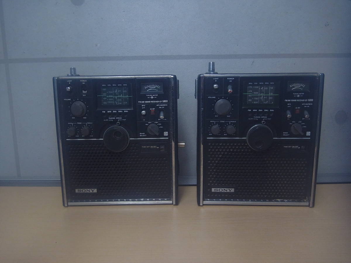 SONY スカイセンサー ICF-5800 2台セットです。 SONYスカイセンサ-5800 2台セット SONYスカイセンサ-5800 2台セット