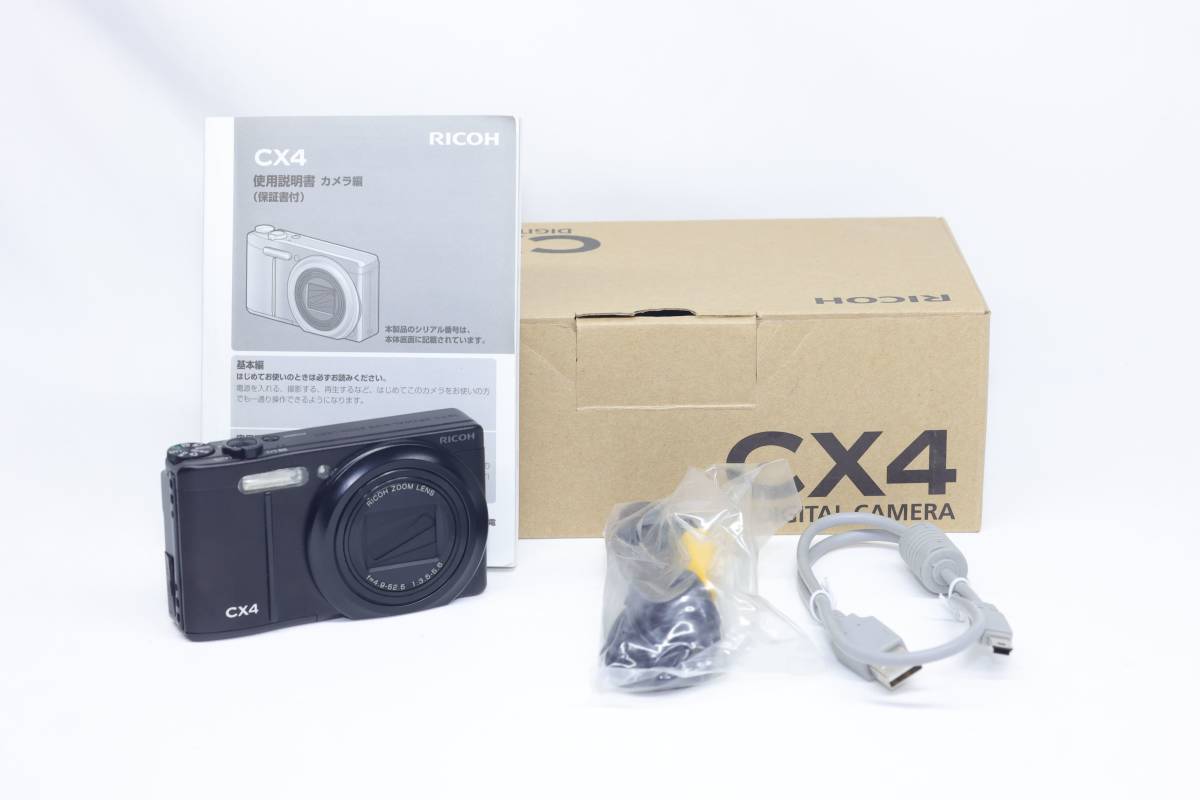 難あり RICOH デジタルカメラ CX4 【公式通販】