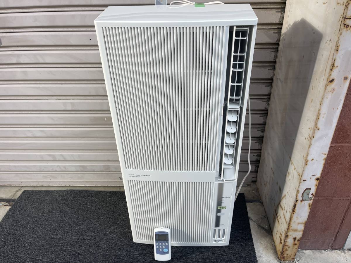 価格タイプ 超美品◇コロナ 冷暖房兼用 ウインドエアコン/窓用エアコン
