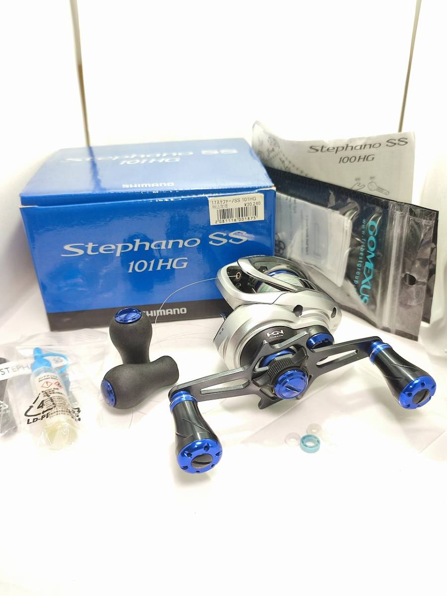 SHIMANO ステファーノSS 101HG シマノ ステファーノ SS 101HG (リール