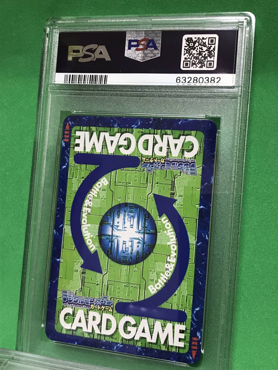 PSA9】ウォーグレイモン St-151 デジタルモンスターカードゲーム【旧