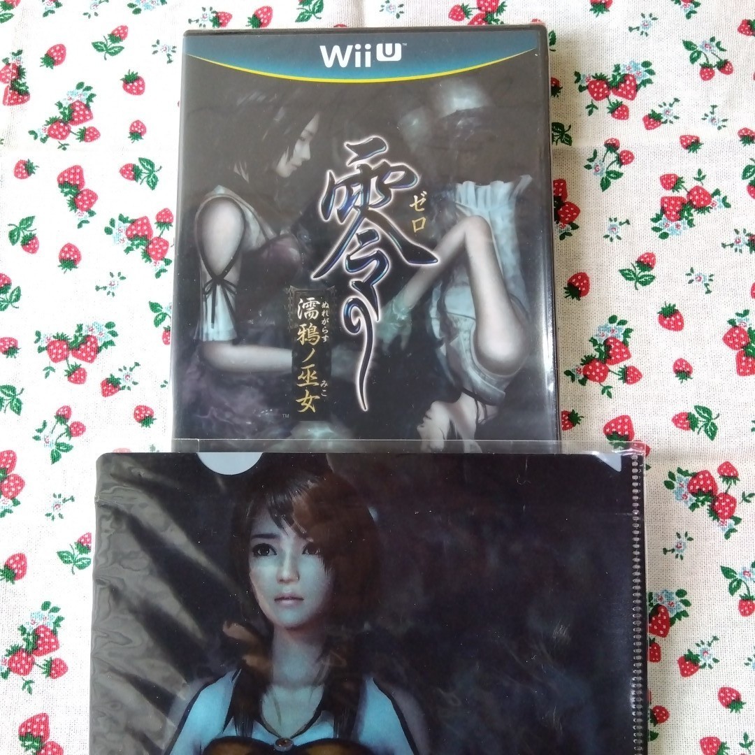 「新品未開封」 特典クリアファイル付き 零 濡鴉ノ巫女 非売品 予約特典 限定品 Wii U