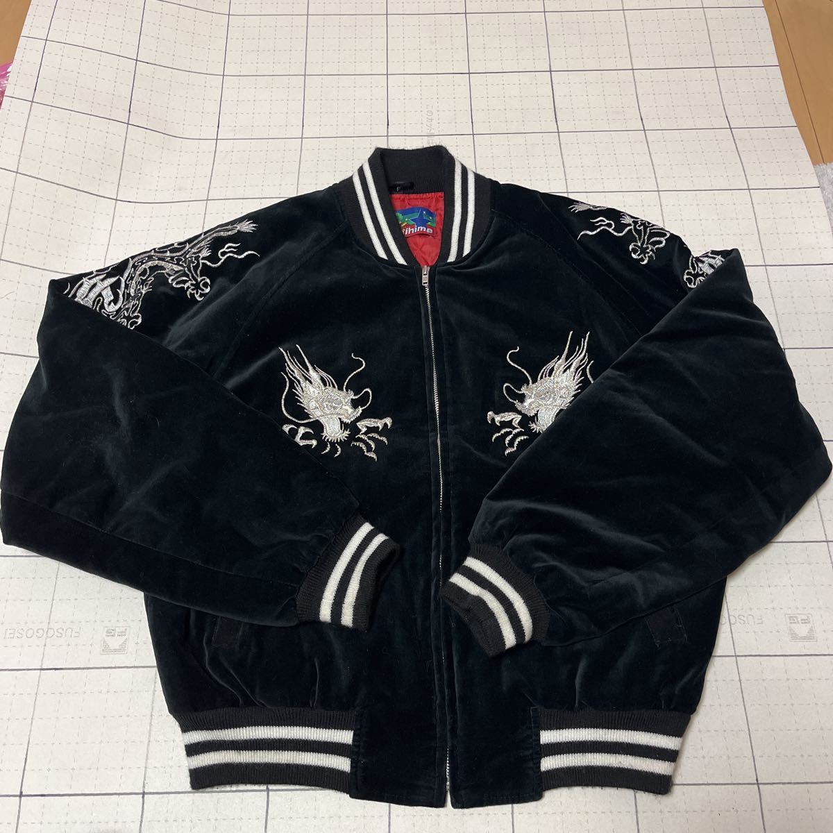 タ2310-445 星姫　HOSHIHIME スカジャン　メンズ　FREE 黒　ブラック　刺繍　ステッチ　横須賀　シルバー　銀　デッドストック