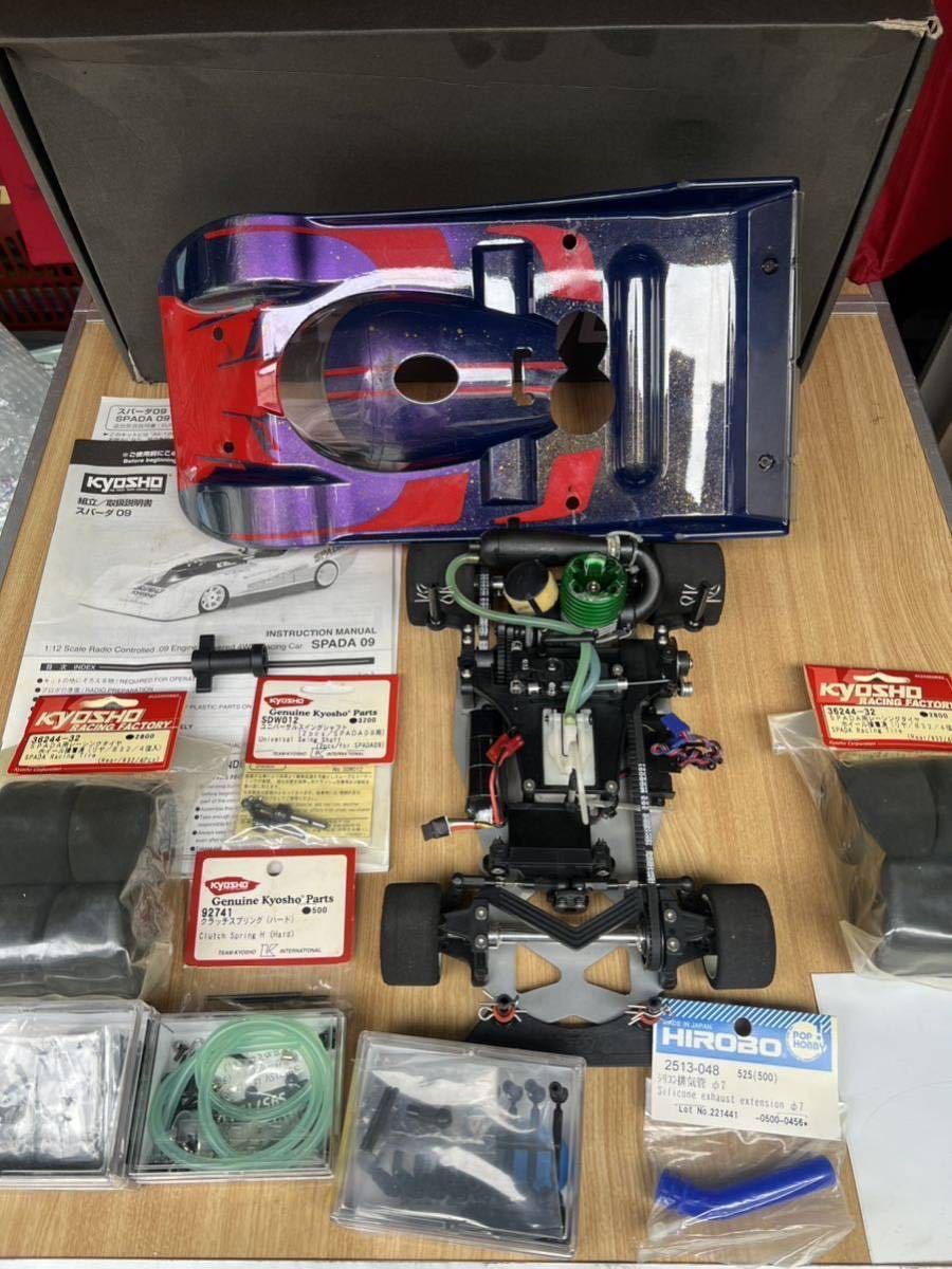 京商 エンジンカー スパーダ09 SPADA09 KYOSHO 1⁄12 京商 ラジコン