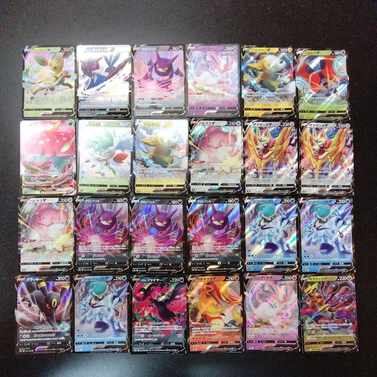 ポケモンカード 大量まとめ売り まとめ売りポケモンカード 全200口 12