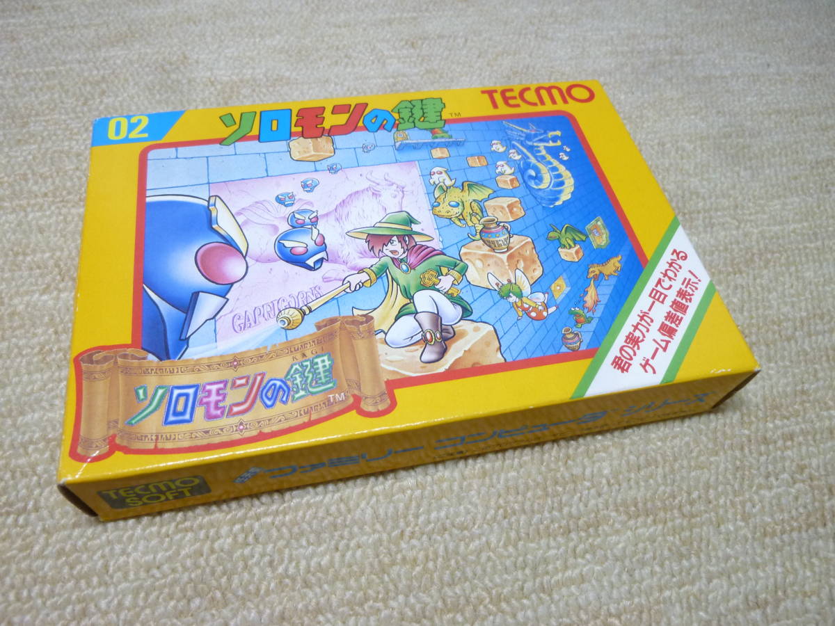 ★★FC【ソロモンの鍵】箱＆説明書つき★★