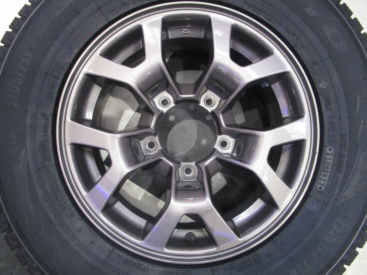 2023年製 新品 国産 スタッドレスタイヤ ジムニーシエラ 195/80R15 