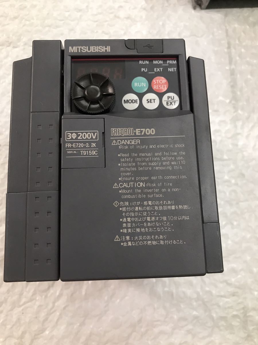 三菱電機インバーター FR-E720-2.2K動作保証 2/3 B-1