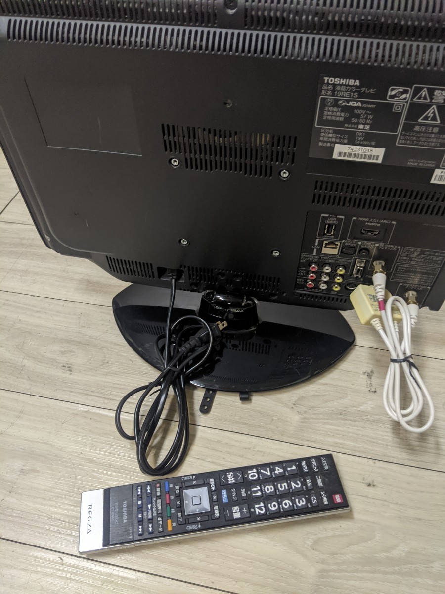 東芝 TOSHIBA REGZA 19型 19インチ 19RE1S 液晶テレビTOSHIBA LED  