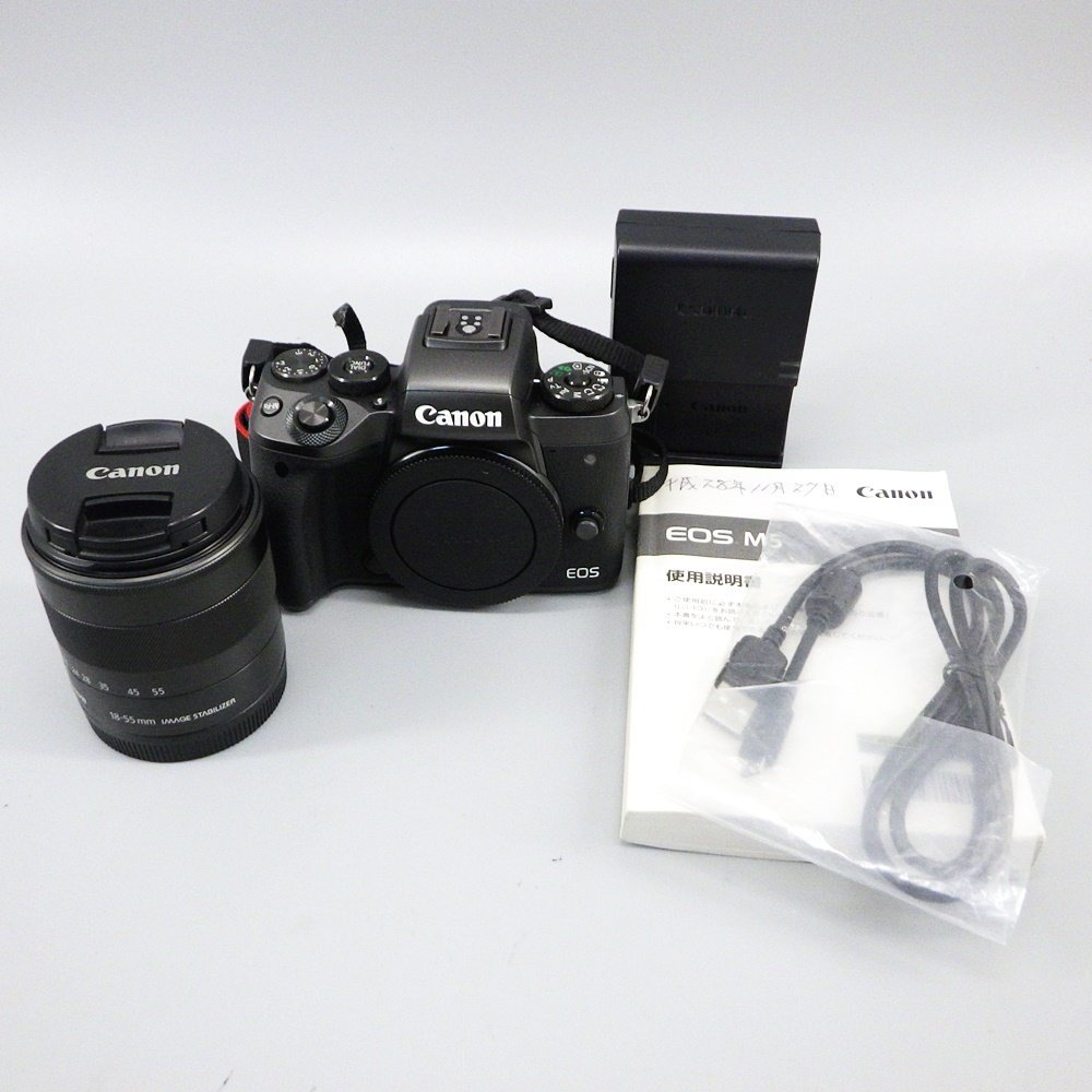 激安大特価 ジャンク デジカメ デジタルカメラ Canon キャノン