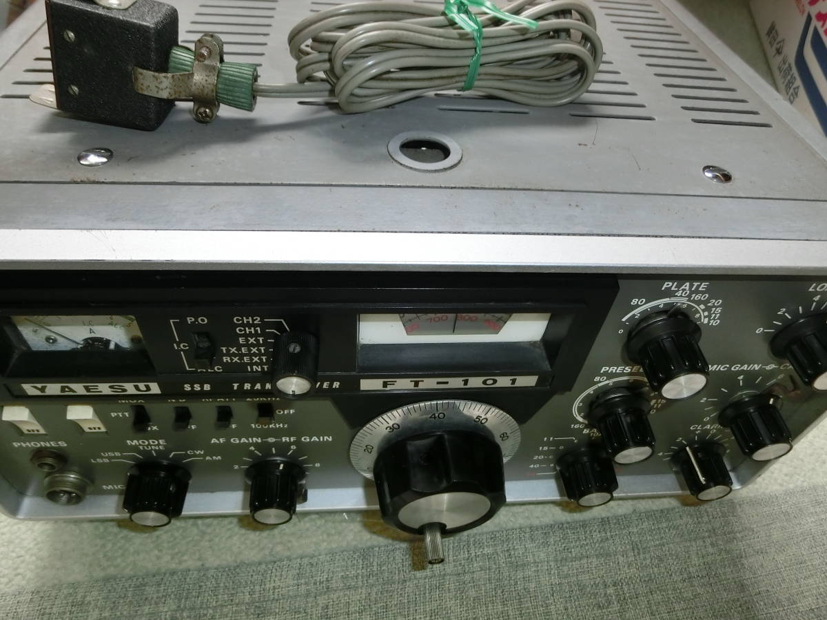 アマチュア無線 YAESU FT-101ZD トランシーバー 八重洲無線 無線機