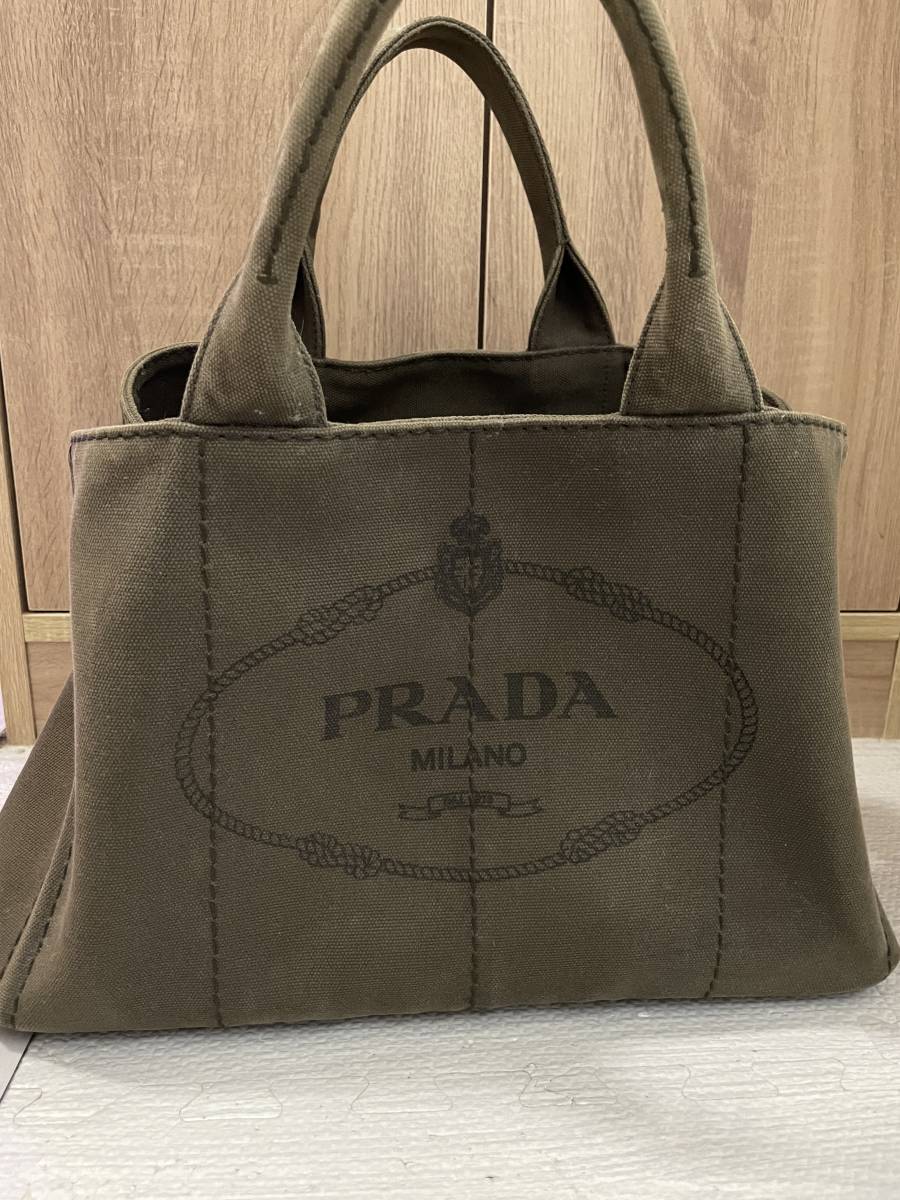 プラダ PRADA カナパ トートバッグ ビジュー キャンバス 質屋PRADA