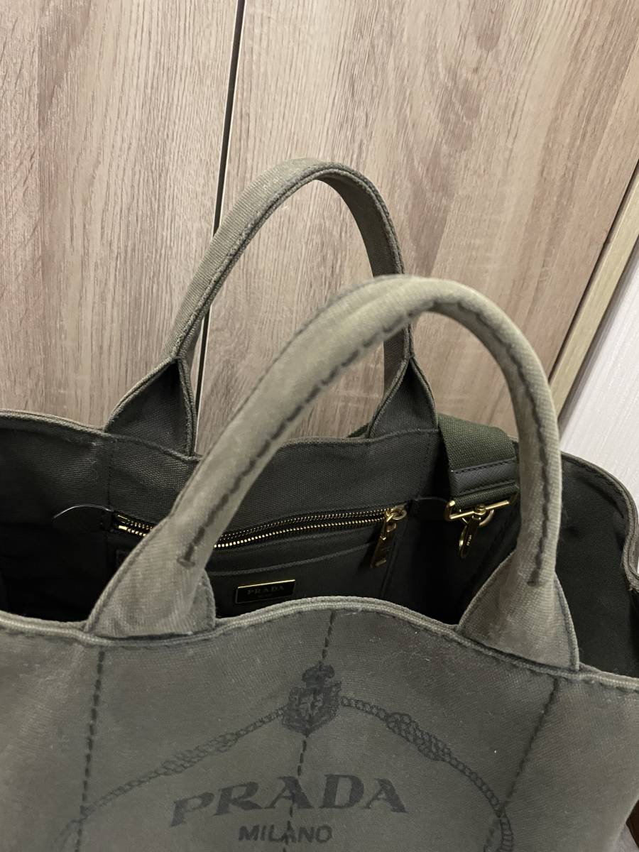 プラダ PRADA カナパ トートバッグ ビジュー キャンバス 質屋PRADA