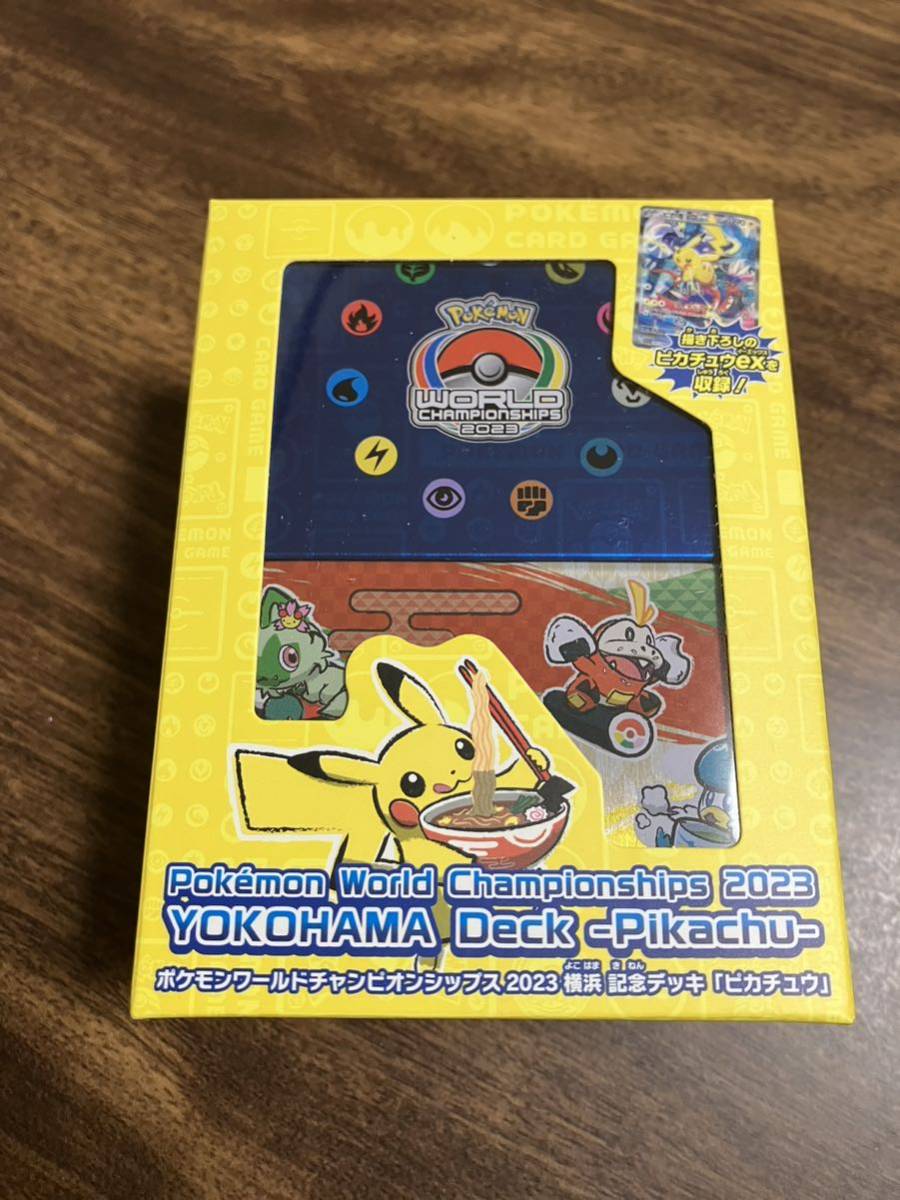 ポケカ 英語版 正規品 エリカの招待 196/165 SR 海外版 ポケモンカード